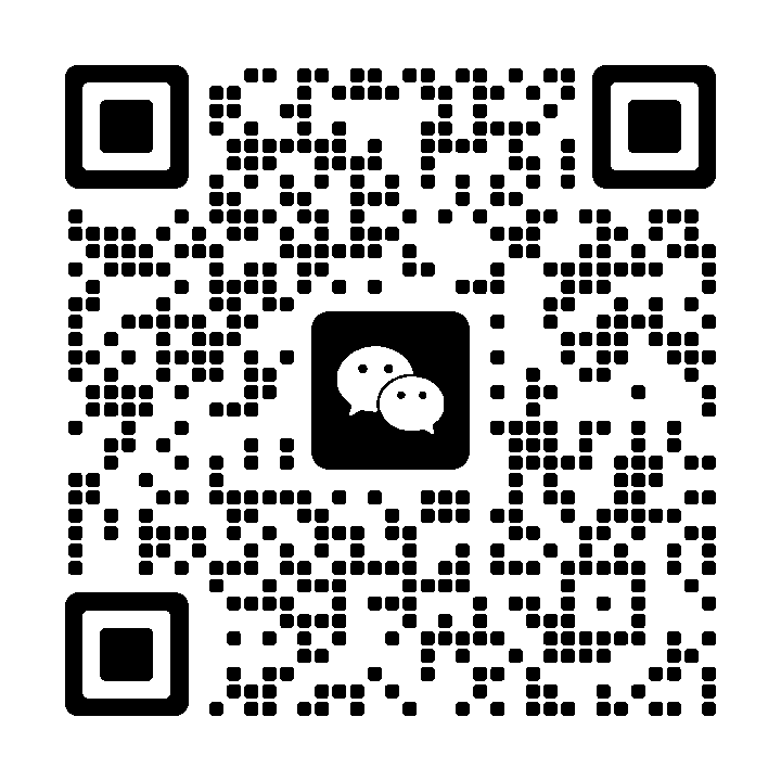 深圳市吾皇网络科技有限公司微信咨询二维码